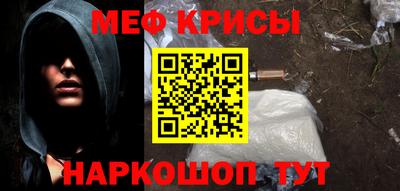 ПСИЛОЦИБИНОВЫЕ ГРИБЫ Нальчик