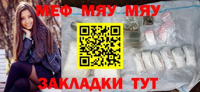 ПСИЛОЦИБИНОВЫЕ ГРИБЫ Нальчик