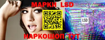 ПСИЛОЦИБИНОВЫЕ ГРИБЫ Нальчик