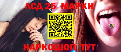 ПСИЛОЦИБИНОВЫЕ ГРИБЫ Нальчик