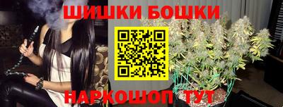 ПСИЛОЦИБИНОВЫЕ ГРИБЫ Нальчик
