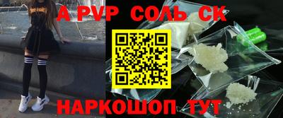 ПСИЛОЦИБИНОВЫЕ ГРИБЫ Нальчик