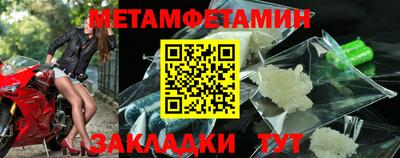 ПСИЛОЦИБИНОВЫЕ ГРИБЫ Нальчик