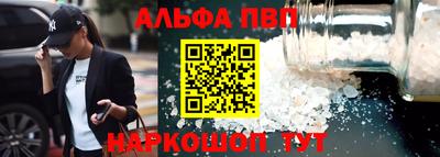 ПСИЛОЦИБИНОВЫЕ ГРИБЫ Нальчик