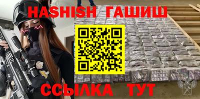 ПСИЛОЦИБИНОВЫЕ ГРИБЫ Нальчик
