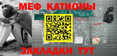 ПСИЛОЦИБИНОВЫЕ ГРИБЫ Нальчик