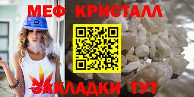 ПСИЛОЦИБИНОВЫЕ ГРИБЫ Нальчик